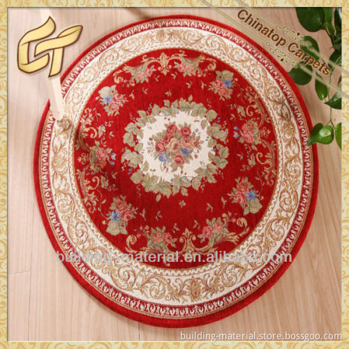 Cheap Prayer Rug